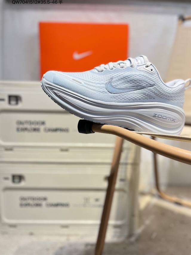 Nike Vomero Plus Comfortable, Shock-Absorbing, Anti-Slip Low-Top Running Shoes.