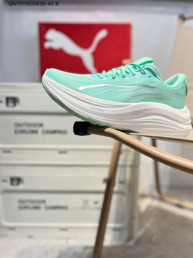 Puma Race To Beat The Elite Low-Top Professional Trail Running Shoes - First Loo