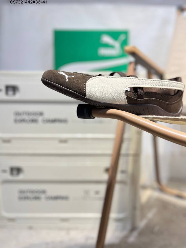 Puma Speedcat Ballet Low-Sole Shoes. These soft and comfortable flat retro athle