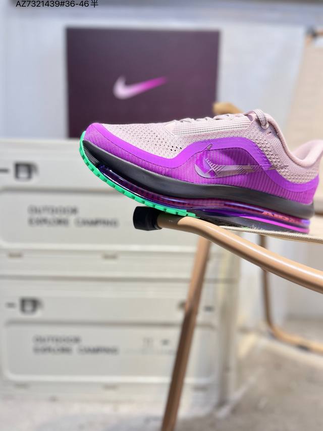 Faith Kipyegon X Nk Pegasus Premium Full-Length Fiber Cushion Mesh Running Shoes