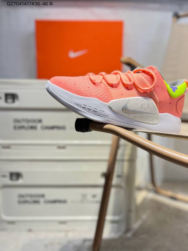 Nike Hyperdunk X Low Ep Performance Basketball Shoes - A rare, high-end basketba