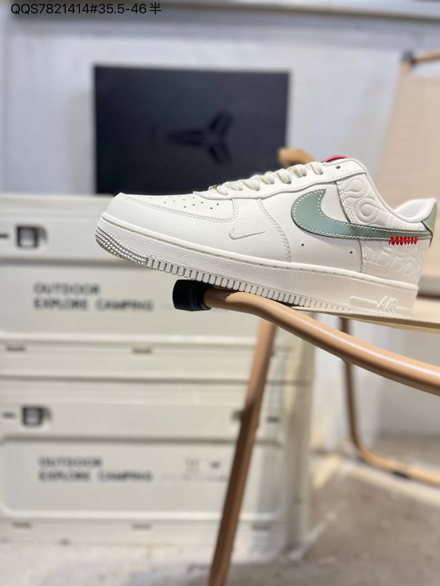 Nk Air Force 7 Low Casual Sneakers #Custom Leather, Original Last and Cardboard,