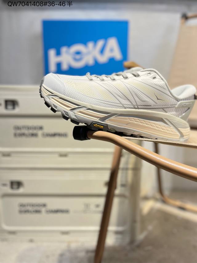 Hoka One One Mafate Speed 2 Low Lightweight Low-top Outdoor Trail Running Shoes.