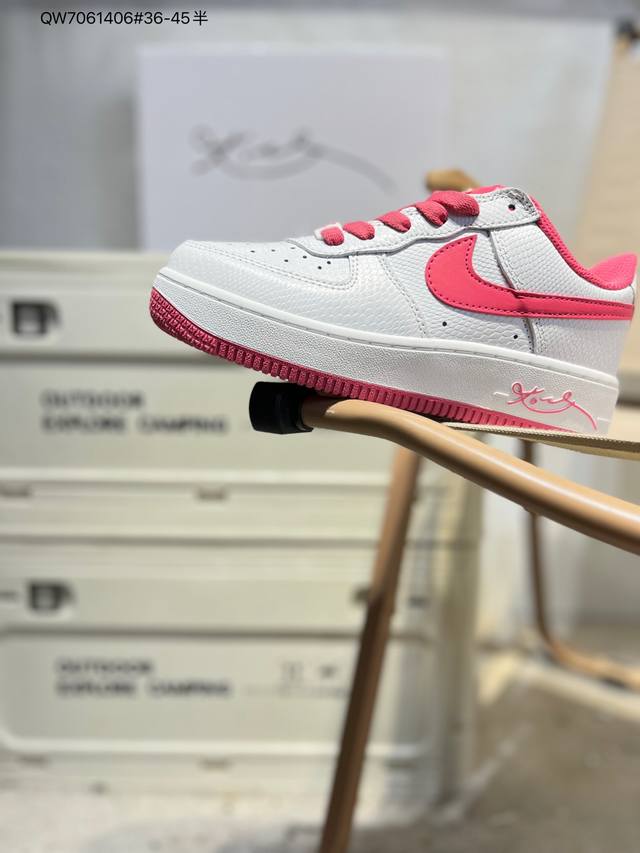 Nike Air Force 1 '07, a versatile casual athletic shoe. Soft, responsive cushion