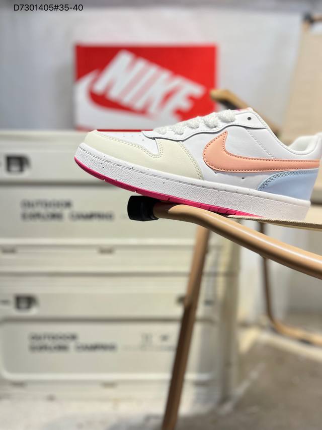 Nk Court Borough Air Force 9 Sneakers - Versatile, Breathable, Casual Sports Sne