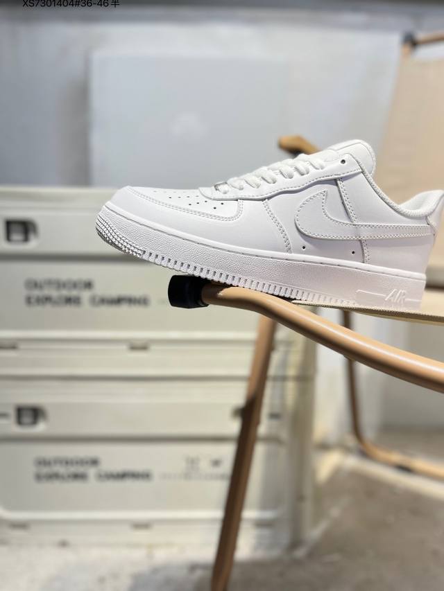 Nike Air Force 1 '07, a versatile casual athletic shoe. Soft, responsive cushion