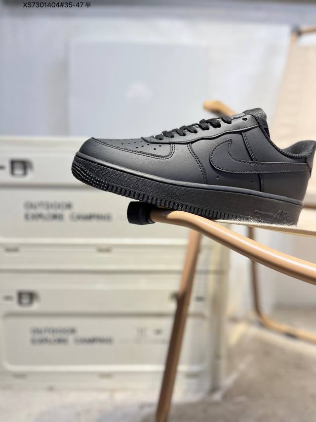 Nike Air Force 1 '07, a versatile casual athletic shoe. Soft, responsive cushion