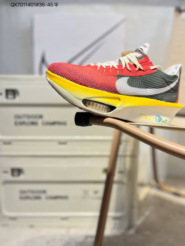 Nike Air Zoom Alphafly Next% 3 Marathon Super Shoe. The lightest and most tested