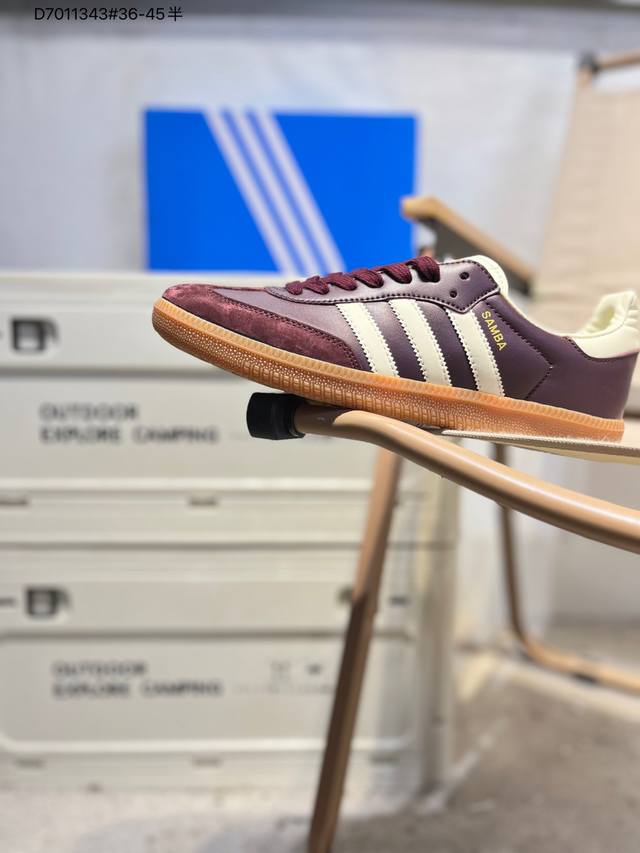 Adidas Originals Samba Vegan Og"Spd" Samba Dance Series Gentleman's Training Foo