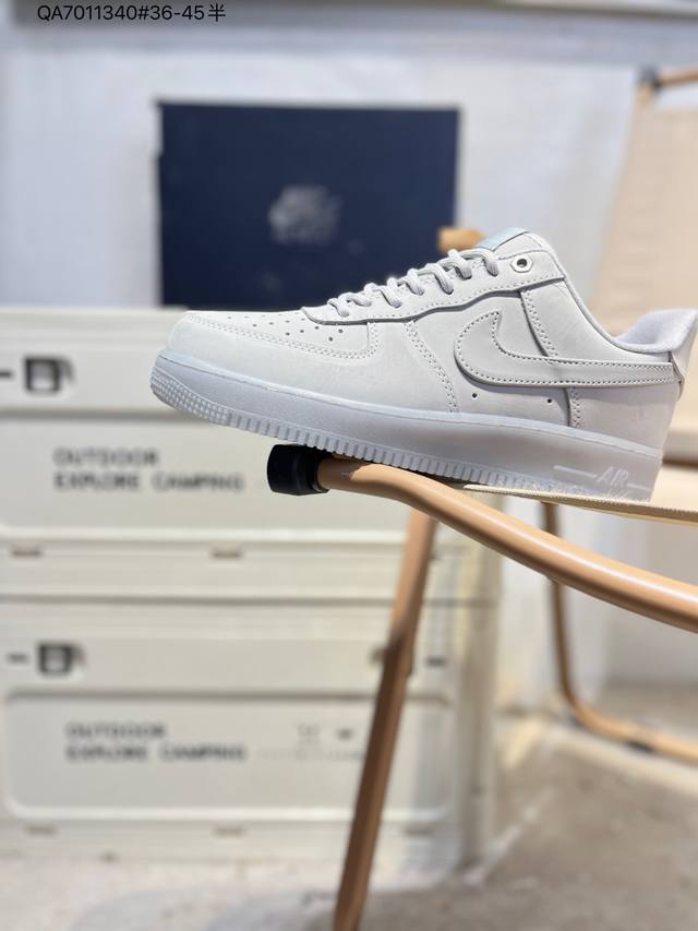 Nike Air Force 1 '07, a versatile casual athletic shoe. Soft, responsive cushion