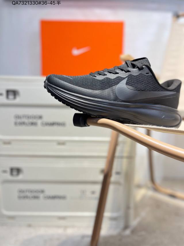 Nk Revolution 8 London 8th Generation Ultralight Mesh Running Shoes combine a sw