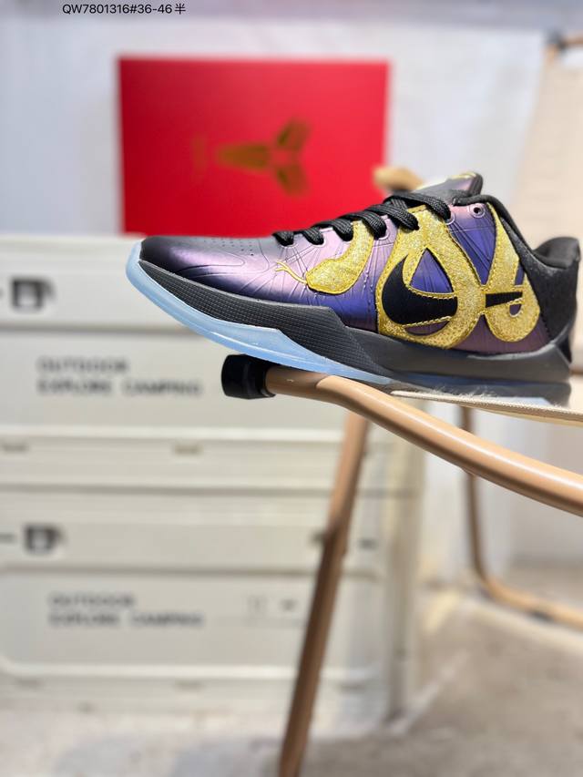 Nike Zoom Kobe V Protro Kobe 5 Series Low-Top Retro Performance Basketball Shoes