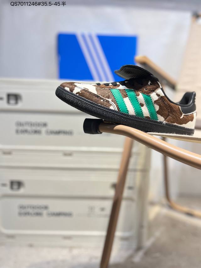 Adidas Originals Samba Vegan Og"Spd" Samba Dance Series Gentleman's Training Foo