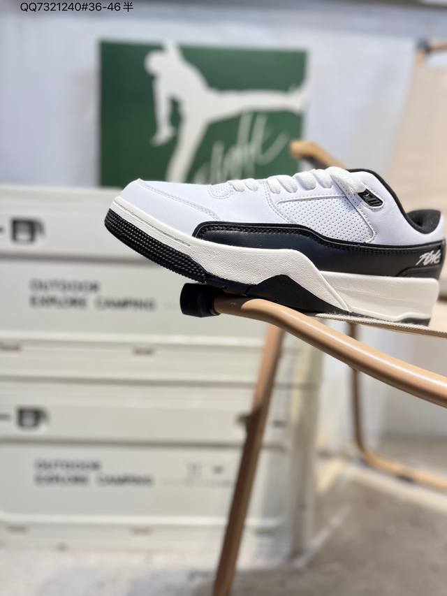 Who Decides War X Nike Jordan Flight Court Ate with non-slip, durable, low-top N