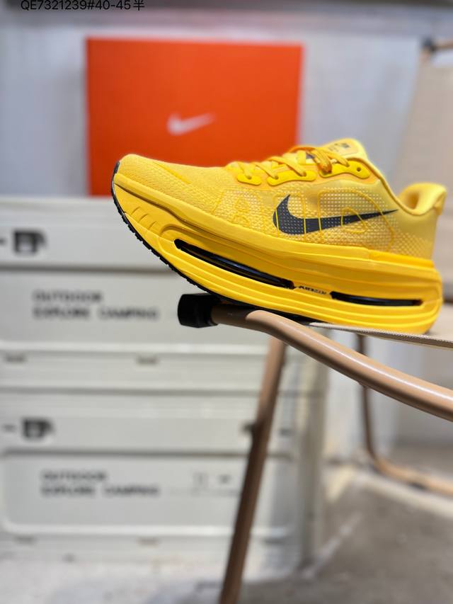 Nike Air Zoom Pegasus Premium Comfortable, Shock-absorbing, and Slip-resistant L