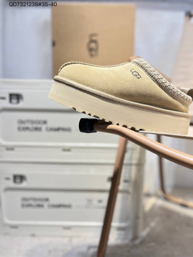 Ugg Snow Boots Waterproof Suede Leather Upper Ugg W Neuel Series Autumn/Winter N