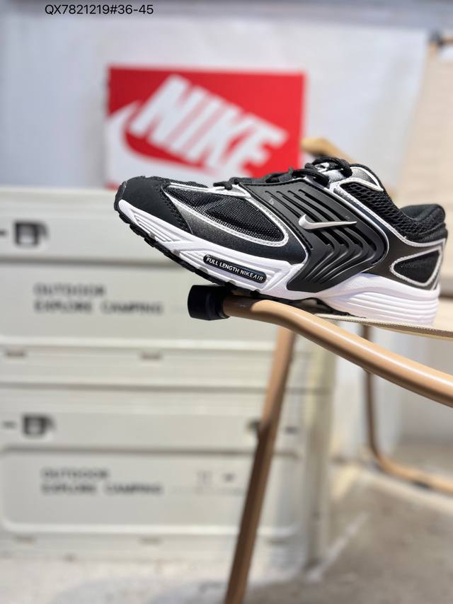 Nike Reactx Pegasus Wave Next Nature Trail Running Shoes A swift look and stable