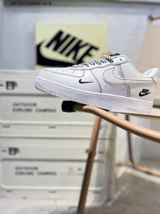 Nike Air Force 1 '07, a versatile casual athletic shoe. Features soft, responsiv