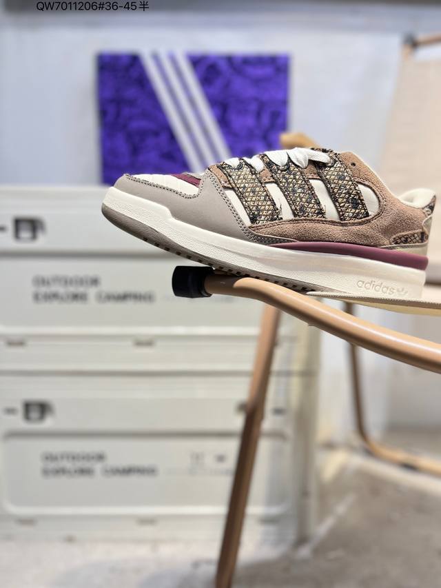 Upgraded original last and paper version data development# Adopting suede and me