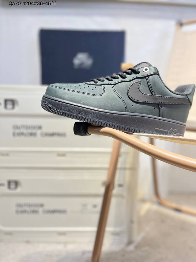 Nike Air Force 1 '07, a versatile casual athletic shoe. Soft, responsive cushion