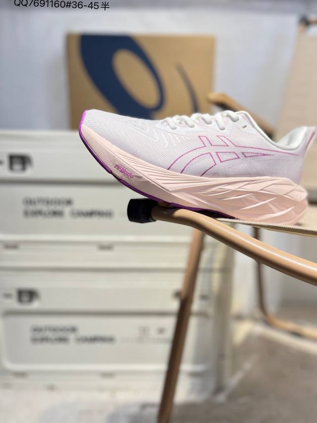 Asics Novablast 4, a classic running shoe from ASICS, is currently riding the wa