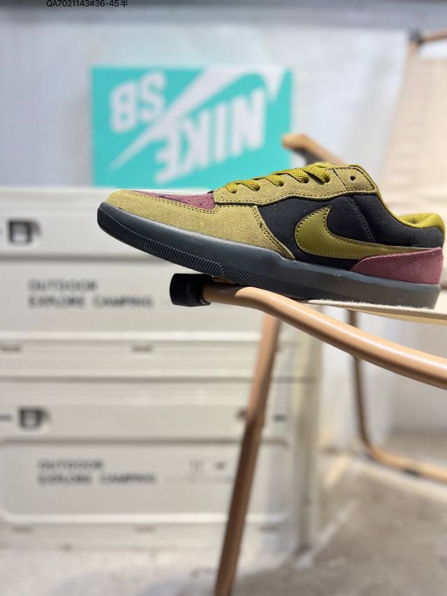 Nike SB Force 58 Sneakers. This is a piece that brings cutting-edge innovation t