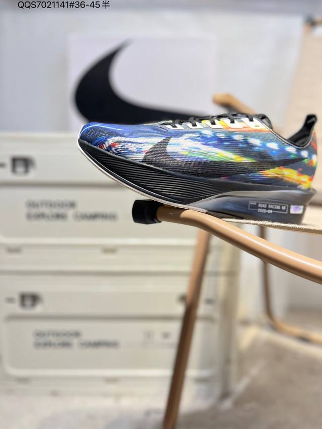 Nike Vaporfly Next%4 Cushioning Marathon Running Shoes adopt the design language