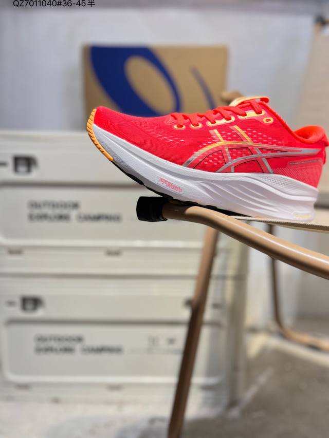 Asics Gel-Kayano 32: Asics' classic running shoes are currently riding the wave