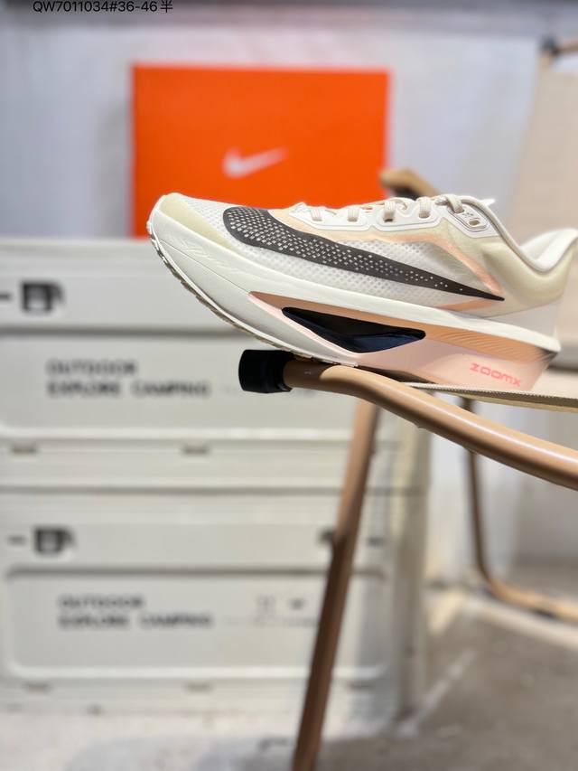 Nike Zoom Fit 6 Marathon High-End Racing Running Shoes. Featuring a high-elastic