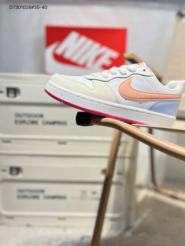 Nk Court Borough Air Force Mini Sneakers - Versatile, Breathable, Casual Sports