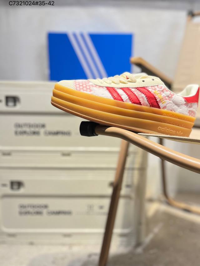 Adidas German Training series men's and women's shoes, authentic label, half-siz