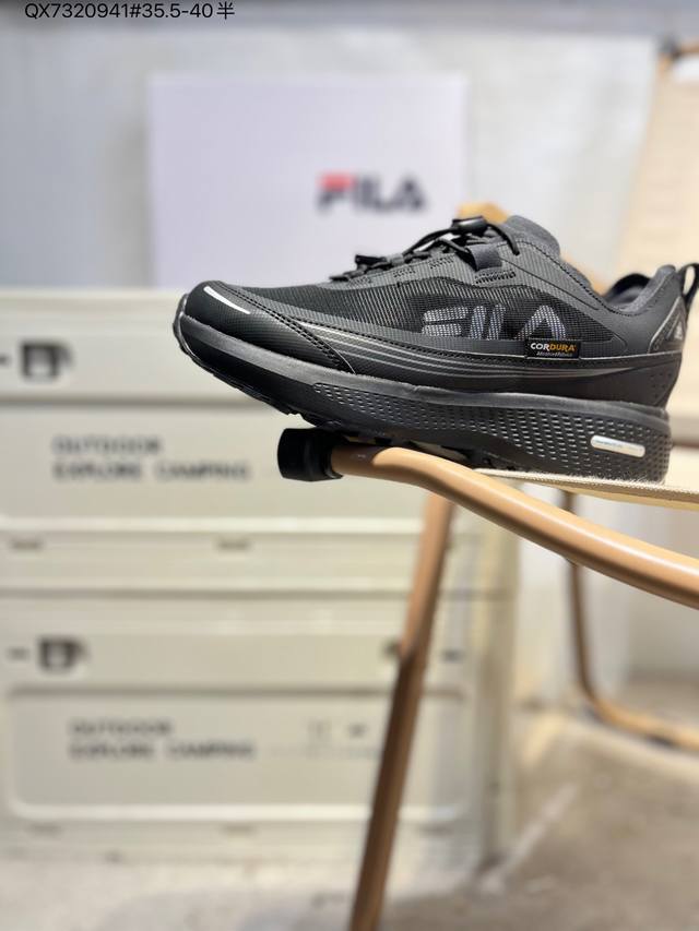 Fila Fusion, a trendy low-top athletic casual shoe brand. Filafusion primarily f