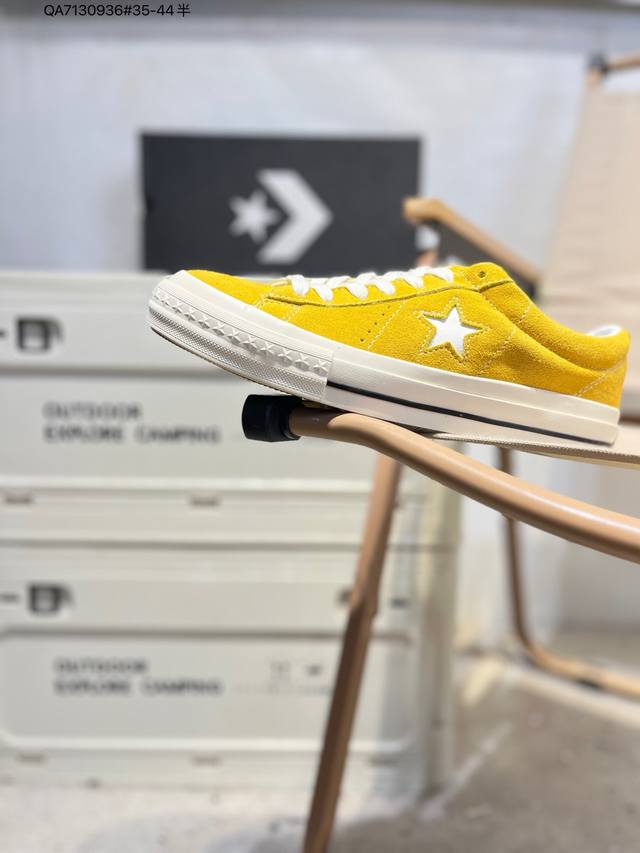 Madness Converse Shawn Yue Collaboration Kimura Converse One Star Canvas Sneaker