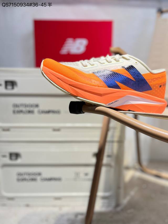 Original last and paper version development pattern# Utilizes ultra-lightweight