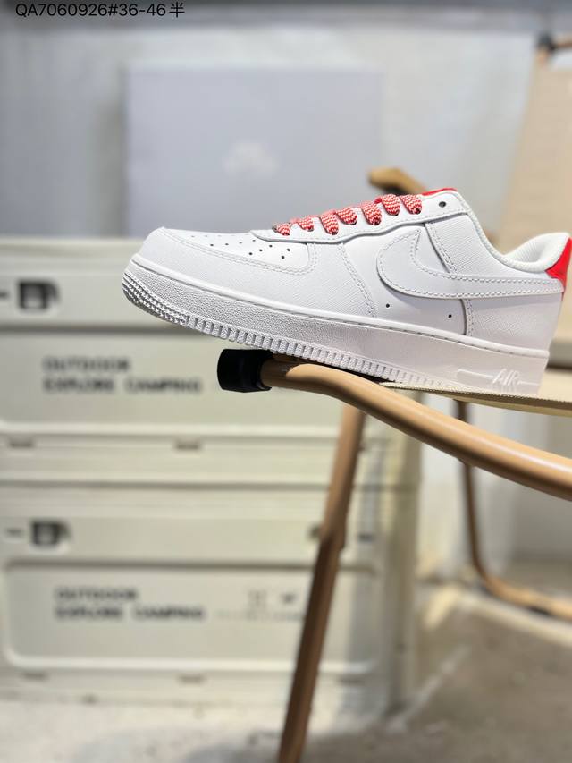 Nike Air Force 1 '07, a versatile casual athletic shoe. Soft, responsive cushion