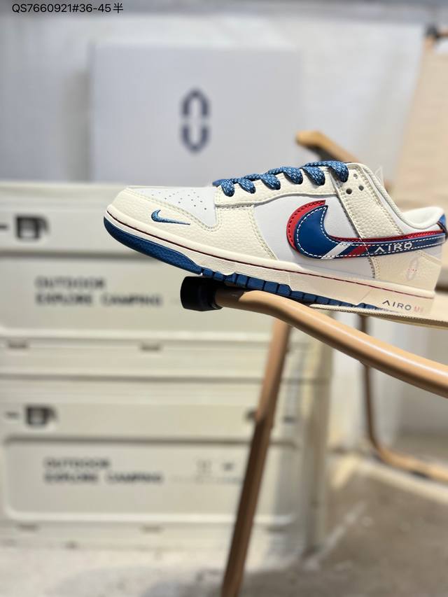 Nike SB Dunk Low, a highly recommended new colorway from a major manufacturer. M