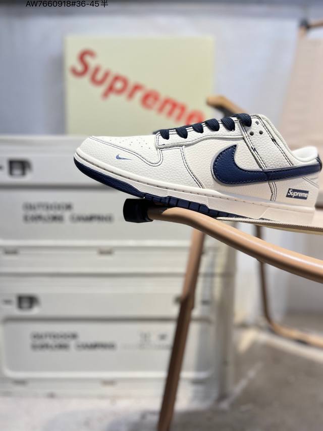 Supreme X Nike SB Dunk Low. Highly recommended new colorway from a major manufac