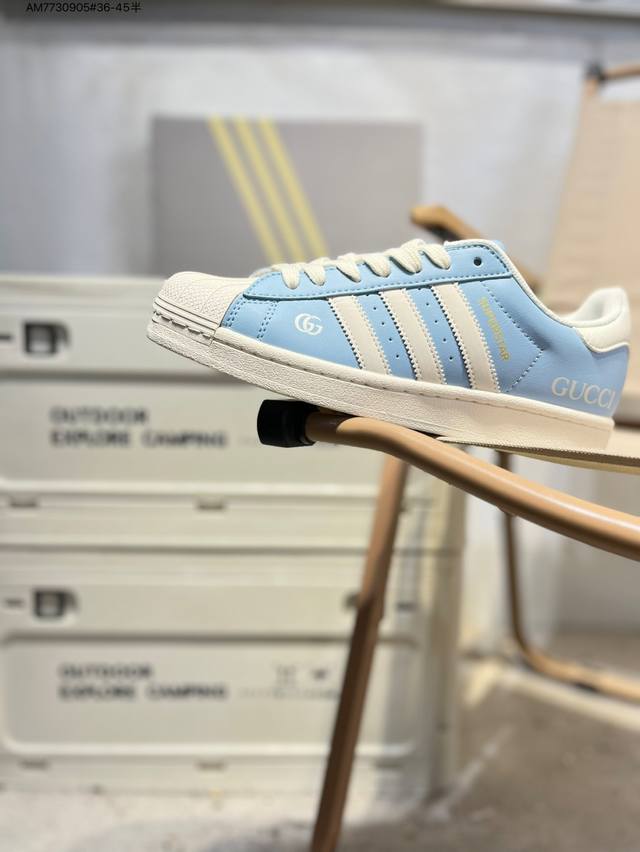 Gucci x Adidas Originals Superstar classic colorway, classic shell toe, official