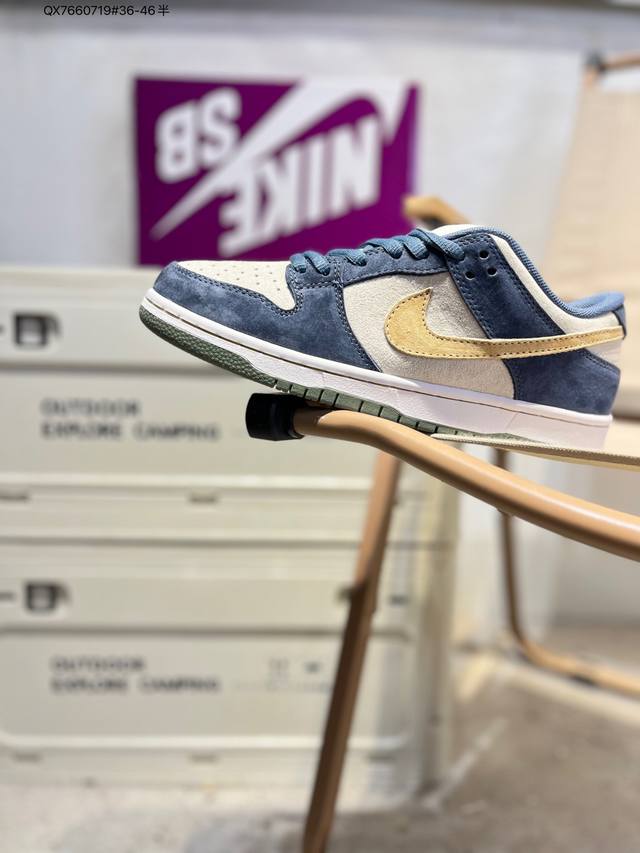Nike SB Dunk Low, Highly Recommended New Colorway from Major Factory. Made with