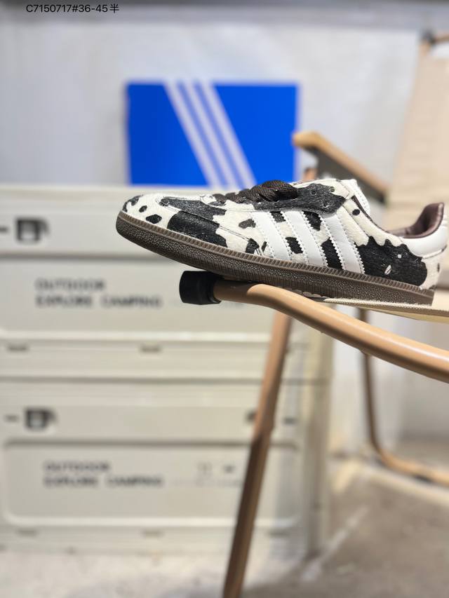 Adidas Originals Samba Vegan Og"Spd" Samba Dance Series Gentleman's Training Foo