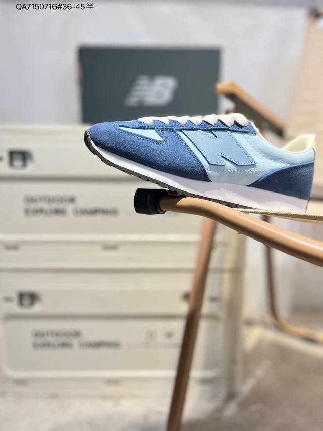 The new New Balance 471 series, inspired by 1970s Italian street style, features
