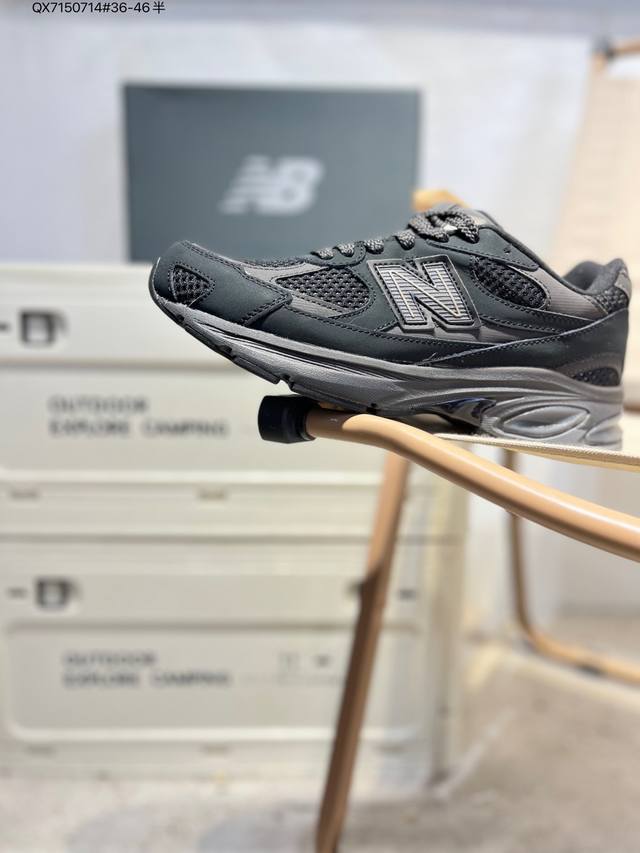 New Balance 2010 Retro Dad Style Casual Shoes #Features lightweight split leathe