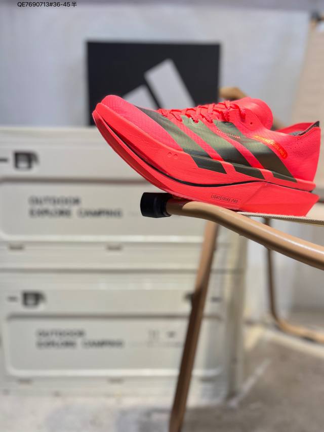 Adidas Adizero Adios 5 M Marathon Racing Professional Running Shoes The Celermes