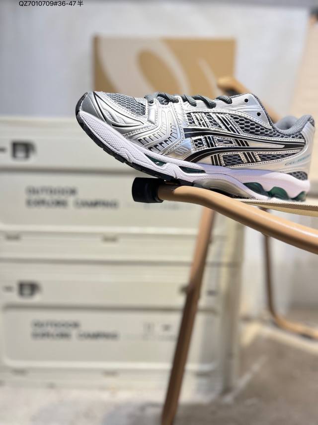 Asics Gel-Kayano 14: Asics' classic running shoes are currently riding the wave