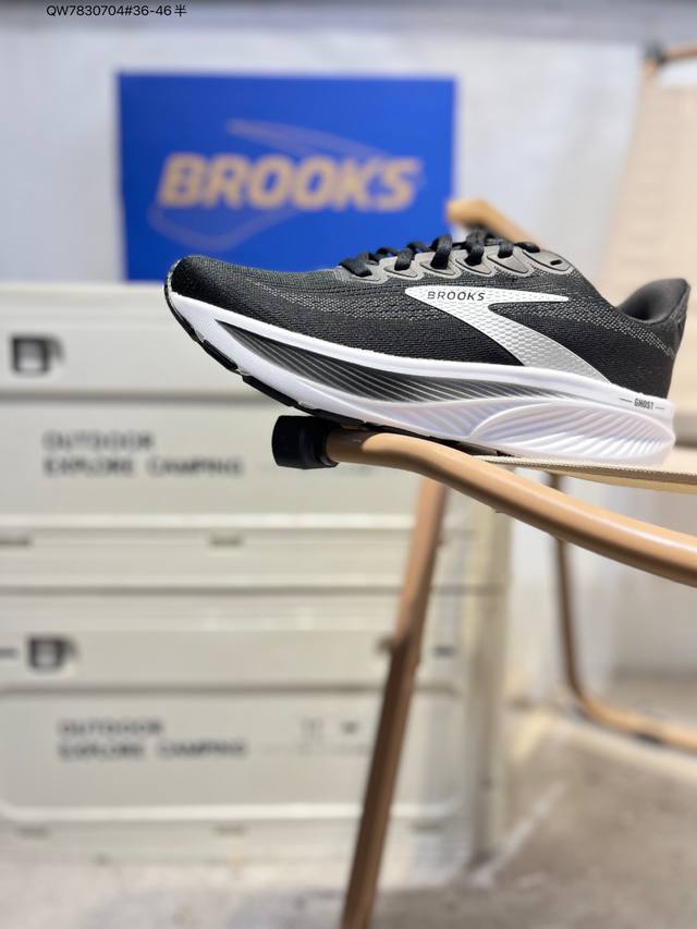 Brooks Ghost 17 Classic Platform Chunky Shoe with Max Saddle. The shoe features