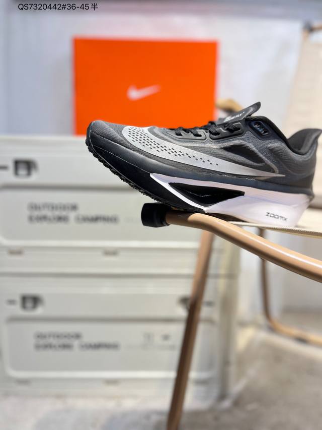 Nike Zoom Fly 6 Marathon Cushioned Running Shoes! Retaining the classic marathon