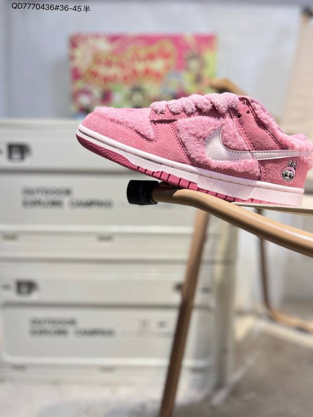 Labubu X Nike SB Dunk Low, a highly recommended new colorway from a major manufa