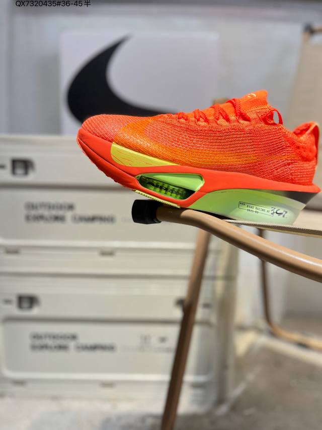 Nike Air Zoom Alphafly Next% 3 Marathon: The newest marathon super running shoe.