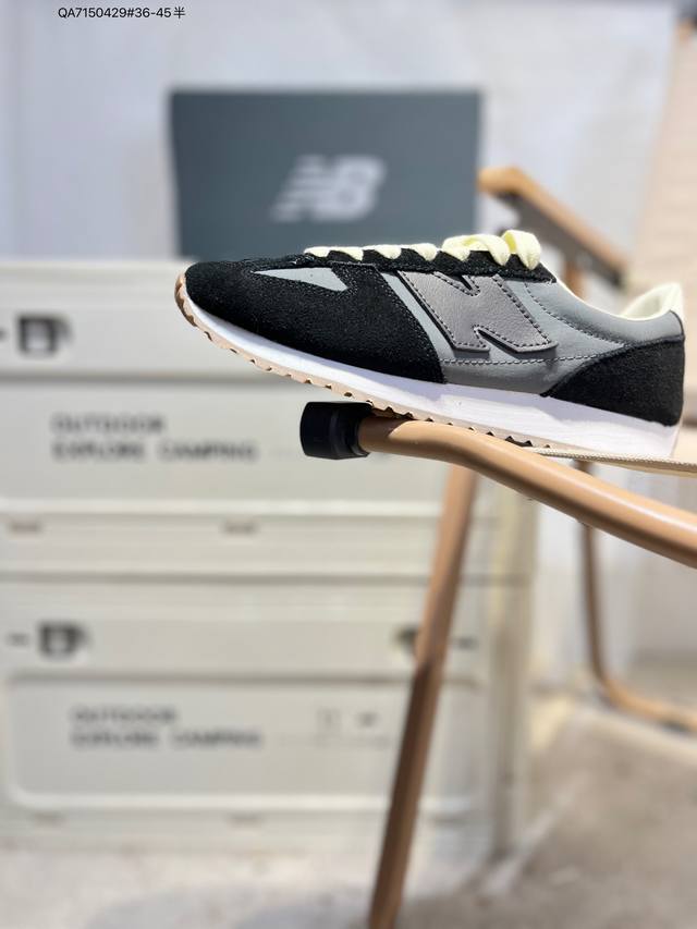 The new New Balance 471 series, inspired by 1970s Italian street style, features