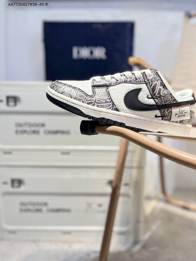 Dior x Nike SB Dunk Low, Highly Recommended New Colorway from Major Factory. Mad